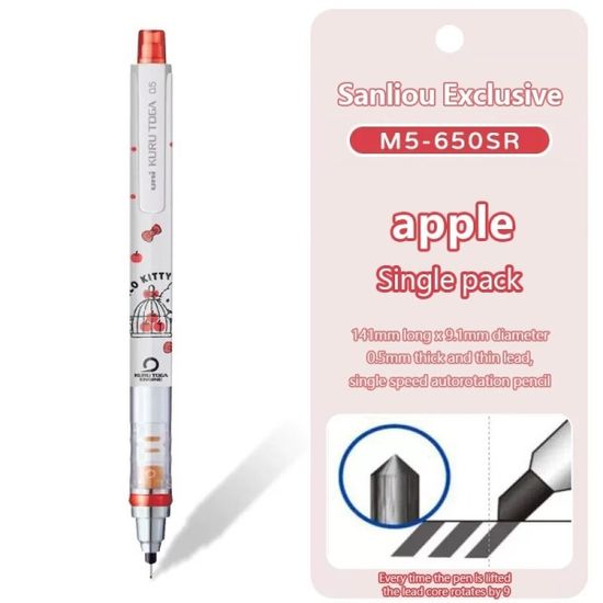 유니 쿠루토가 0.5mm 캐릭터샤프 한정판-산리오 650SR