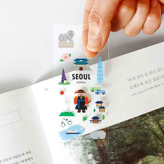 비비드 투명 책갈피