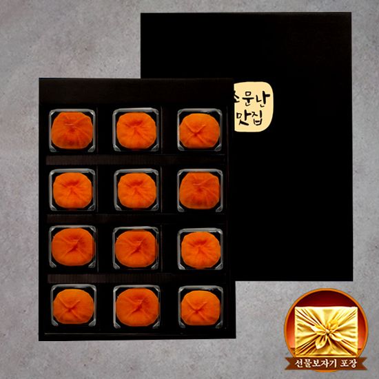 [명실상주] 명품 상주 반건시 곶감 600g/12개