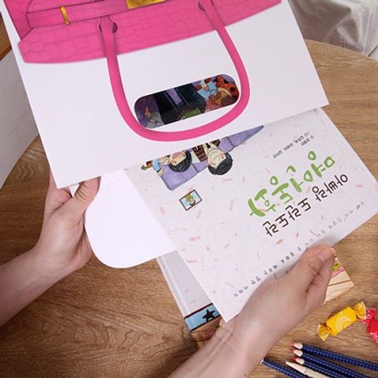 Gift bag 명품세트
