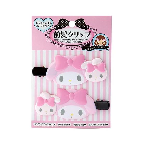 마이멜로디 앞머리 핀(H876237)