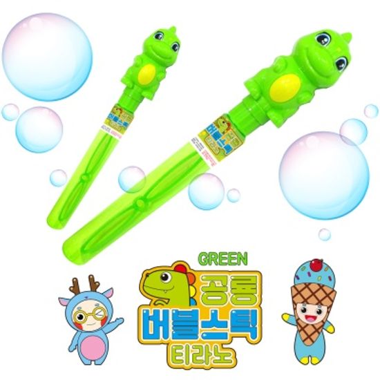 자동버블건 비눗방울 비누방울 놀이 모음전-11.큐티 돌고래 자동버블건 블루