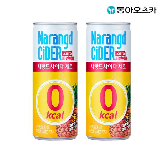 나랑드사이다 제로 파인애플 245ml 60캔