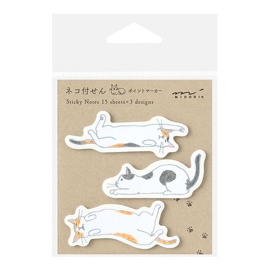 Sticky Notes - Point Cat Stretching Out
