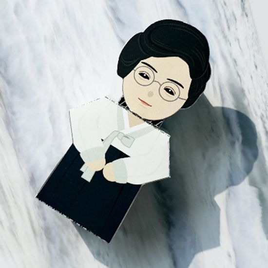 김마리아[독립운동가]한국역사인물75탄