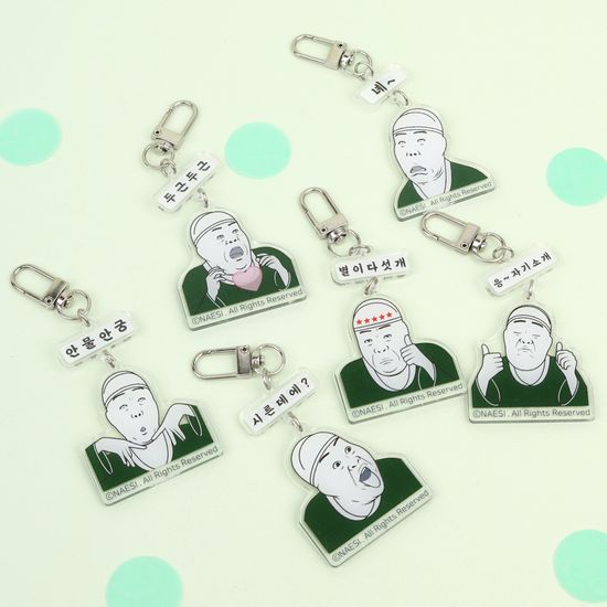 늬에시 아크릴키링 (6종)