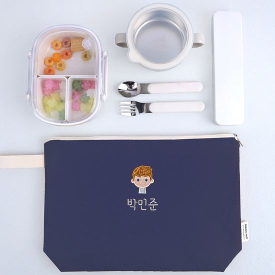 [주문제작]자수 네임 어린이집 방수 파우치앤과폴