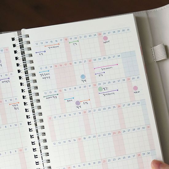 2026년 회사생활 업무일지 다이어리 직장인 업무용