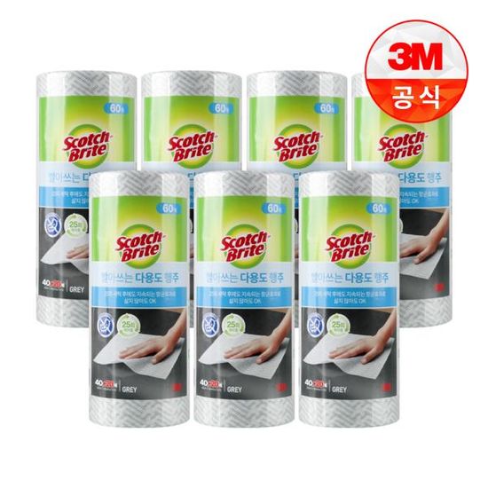 [3M]빨아쓰는 다용도 행주 40+20매 7개