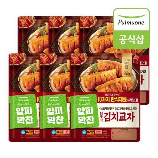 풀무원 얄피꽉찬 한식교자 남도식김치만두 6봉
