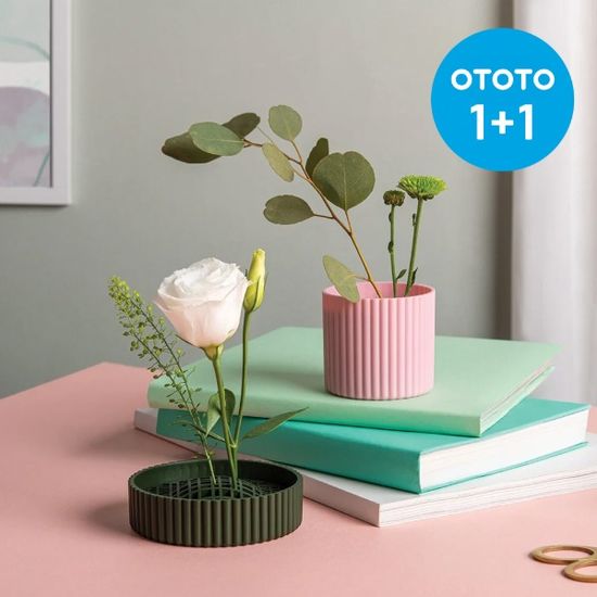 오토토디자인 블라섬 듀얼 플라워 홀더 1+1