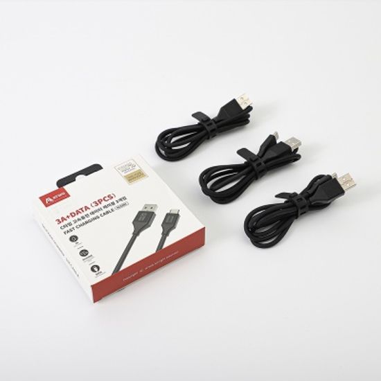 [에이투] AL0201 60W USB-C PD 고속충전 케이블 1m