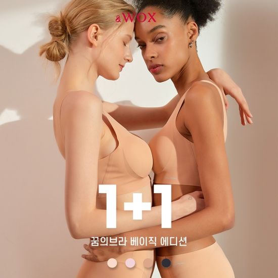 왁스(WOX) 아이픽스 더블프리컷 브라+팬티 2세트
