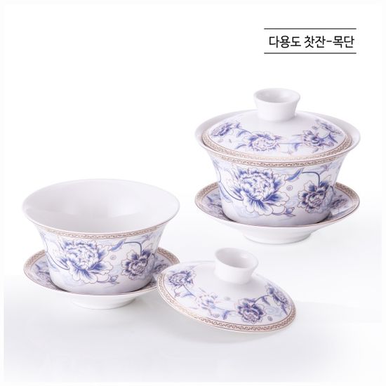 [화개] 다용도 찻잔세트 목단 (소)