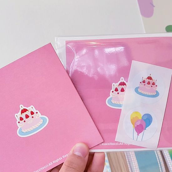 [꼬치토치] 꼬치토치 생일축하 카드