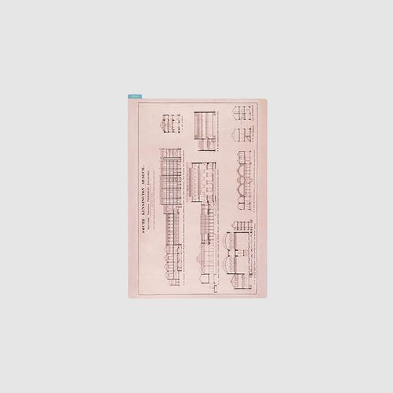 [호보니치]  펜슬 보드  V&A 