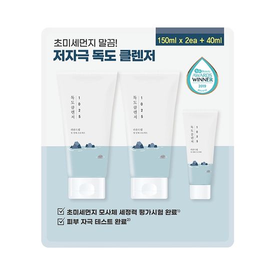 라운드랩 독도 클렌저 150ml x 2 + 40ml 저자극