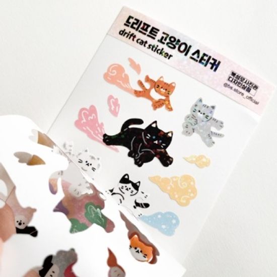 드리프트 고양이 스티커