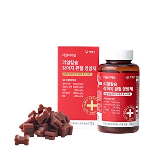 펫생각 강아지 관절 칼슘 영양제+장 건강 유산균 세트