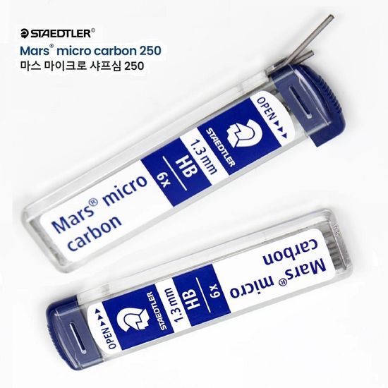 스테들러 Mars micro Carbon 1.3mm HB 샤프심 1통