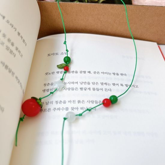 토마토 비즈 책갈피 끈갈피 만들기 DIY 공예 키트 