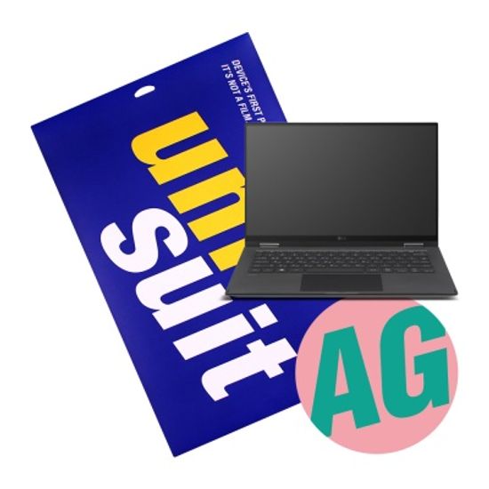 LG 그램360 14T90P/TD90P 지문방지 저반사 슈트 2매