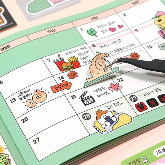 에브리 홀리데이 스티커 42종 세트 ver.2 