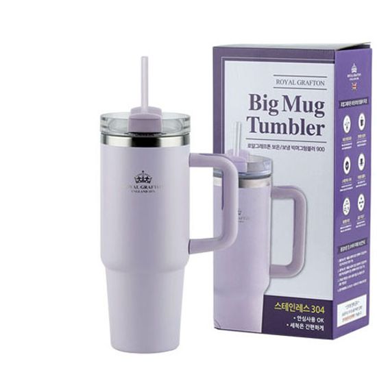 로얄그래프톤 보온보냉 텀블러 라이트퍼플 900ml