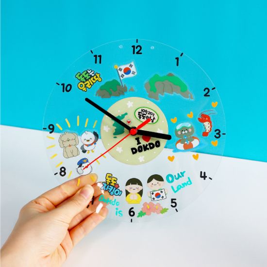 독도 투명시계 만들기