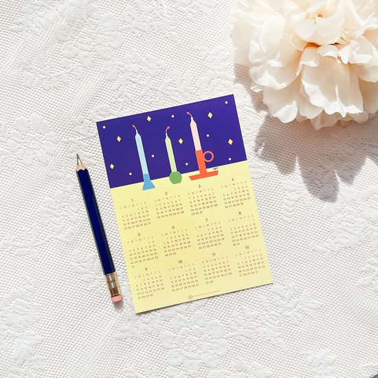 2026 My Home 포스터 미니 연력/달력 (calendar)