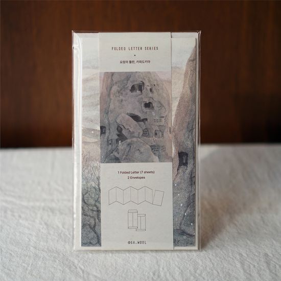 [수채 편지지] 요정의 들판, 카파도키아