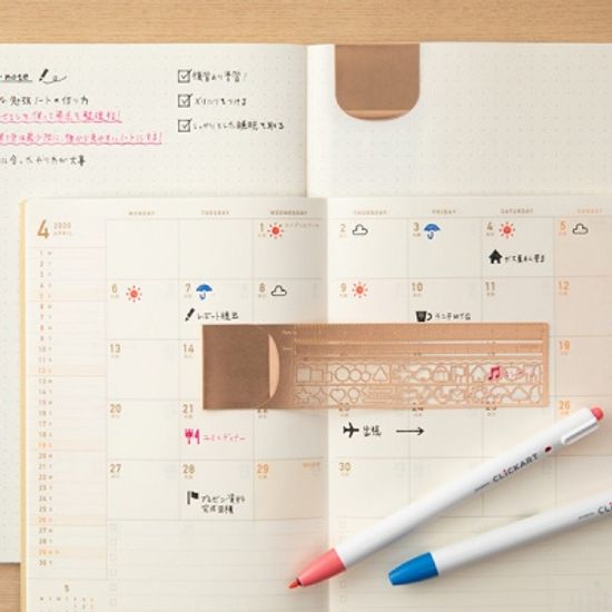 Clip Ruler - Copper A