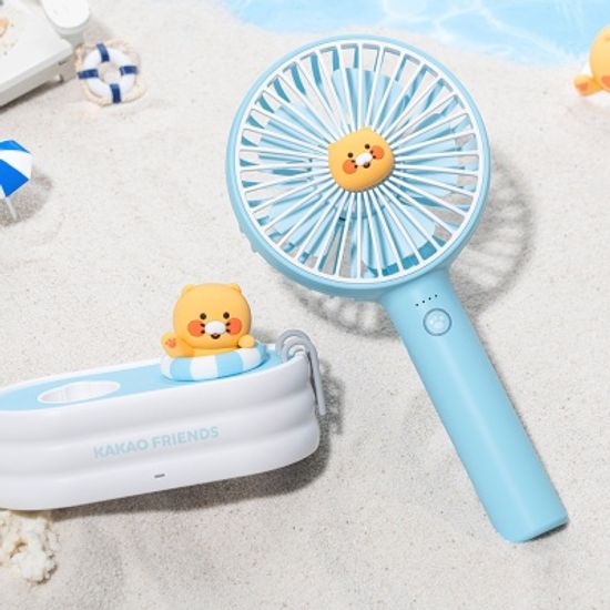 카카오프렌즈 수영장 휴대용 선풍기