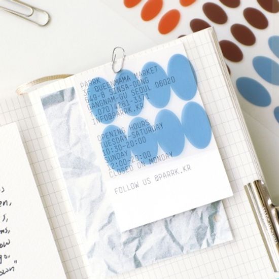 피그먼트 투명 스티커 - Circle 12종 세트