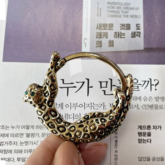 스와로브스키 레오파드 목걸이 돋보기