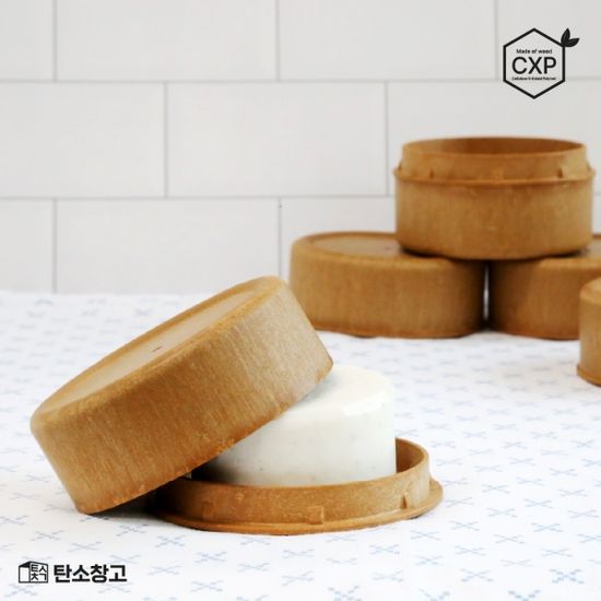 탄소창고 CXP목재 비누받침 비누케이스 샴푸바보관