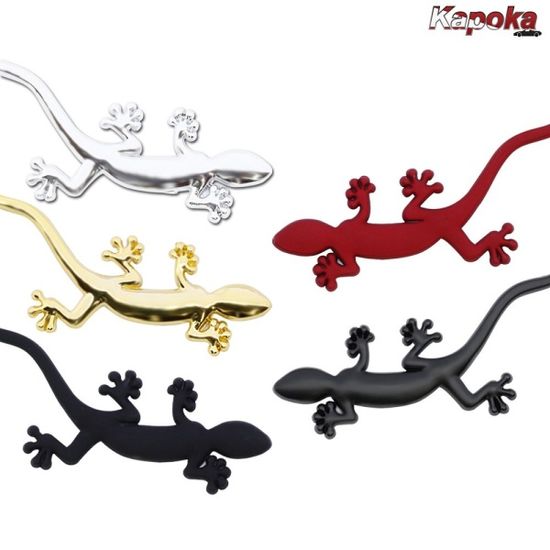 D21 아우디 콰트로 도마뱀 모양 엠블럼 뱃지 배지[WA9