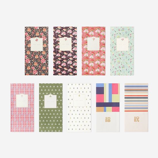 슬라이드 돈봉투 7개입 