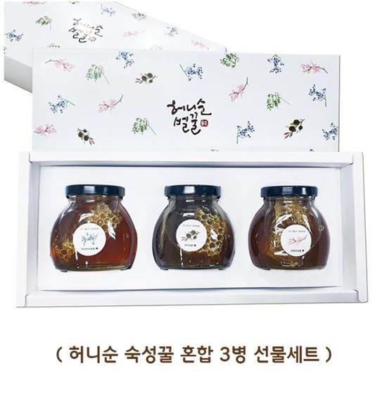 허니순 숙성꿀 혼합3병 선물세트