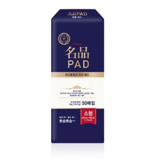 아몬스 명품 패드 50매(WEDB1AC)