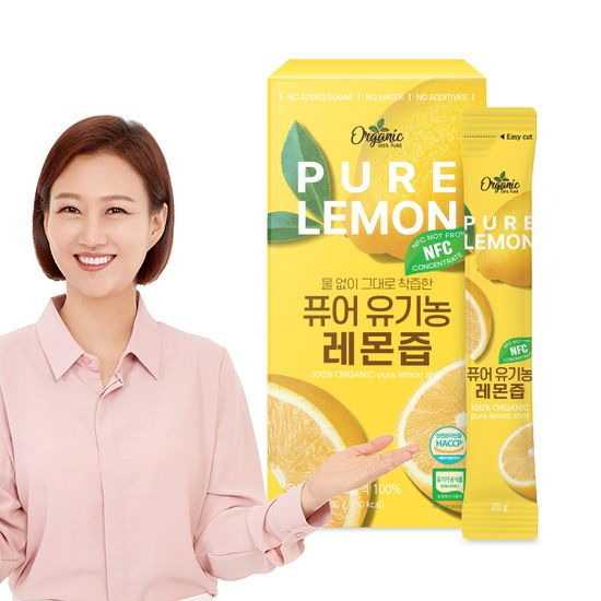 [천호엔케어] 퓨어 유기농레몬즙 20g x 15포