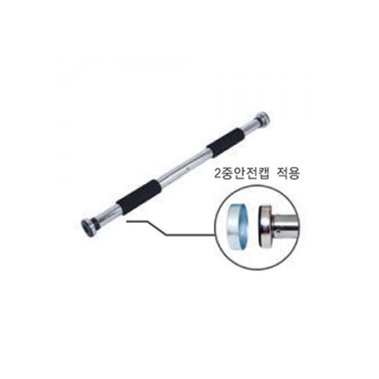 이중안전철봉(문틀용) 1.6mm두께(W6B4251)