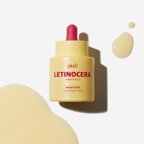 피어브 잇츠리얼 레티노세라 앰플 30ml