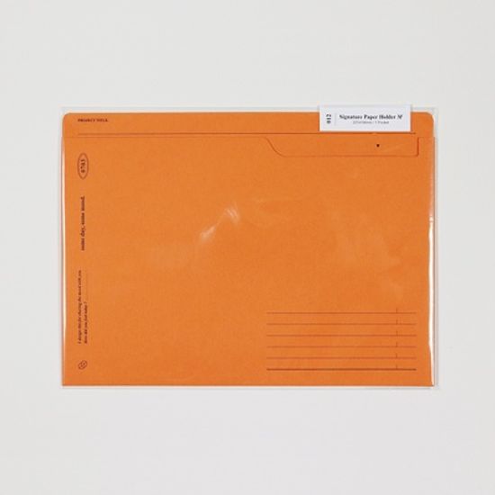 시그니쳐 페이퍼 홀더 M (A5)