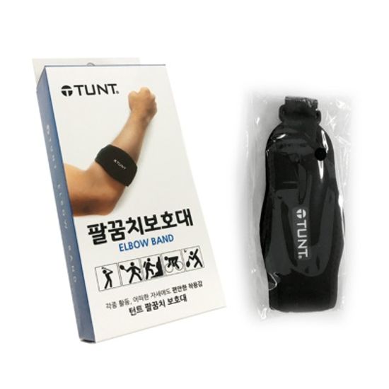 턴트 팔꿈치 보호대 엘보 이중압박 테니스 골프 탁구