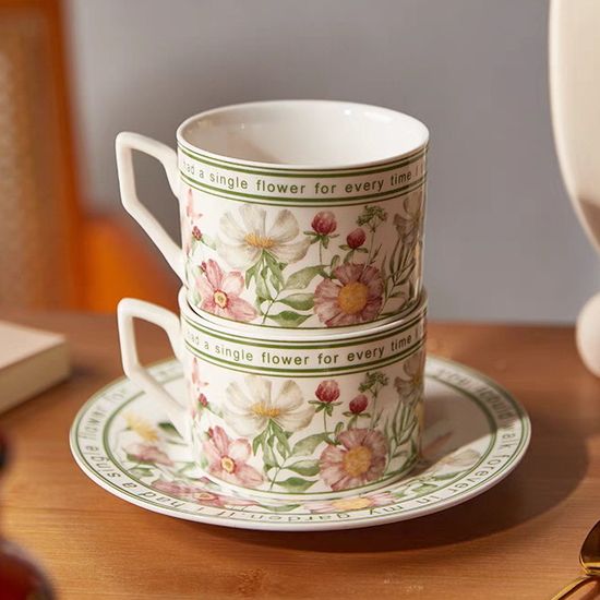 홈카페 보타닉가든 커피잔 찻잔 1인세트