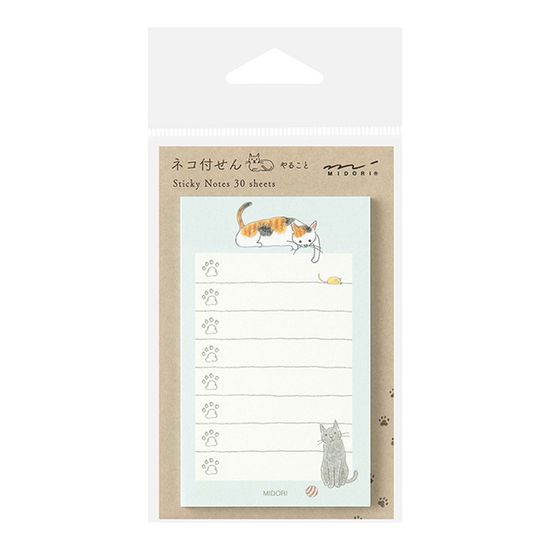 Sticky Notes - To Do Cat Green
