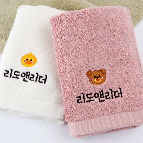 [주문제작]어린이집네임수건킨더페이스