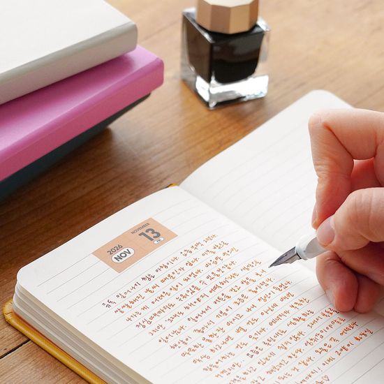 하고싶은말 만년필 노트 A6