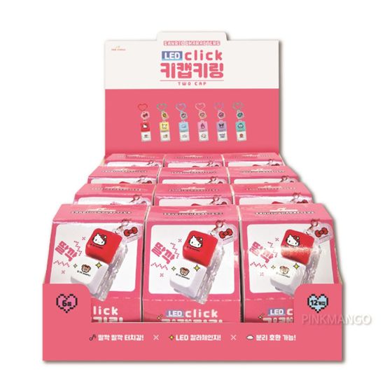 산리오 LED click 키캡 키링 2구 딸깍이